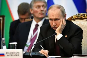 Путин